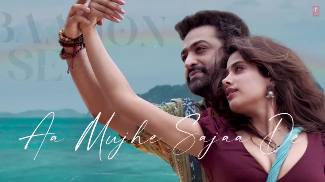 Dheere Dheere _ Devara Second Single _ NTR _ Janhvi Kapoor _ Anirudh _ Shilpa Rao _ 27 Sep 2024(720P